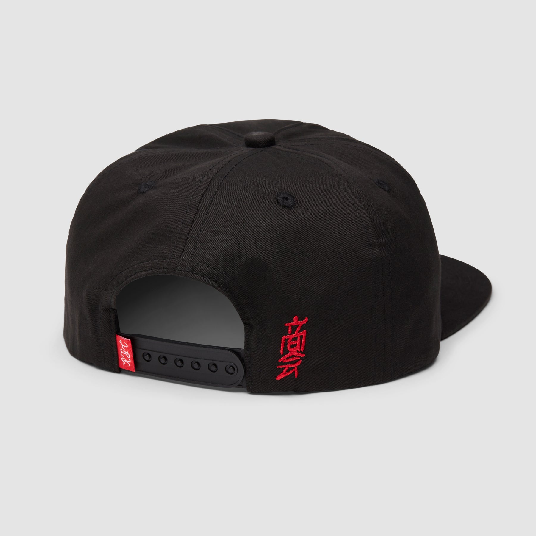 Randamu Mid Crown Hat (Black)